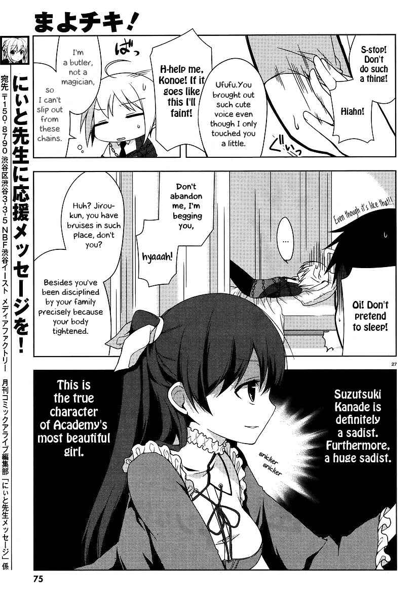 Page 26 Chapter 2 Mayo Chiki!