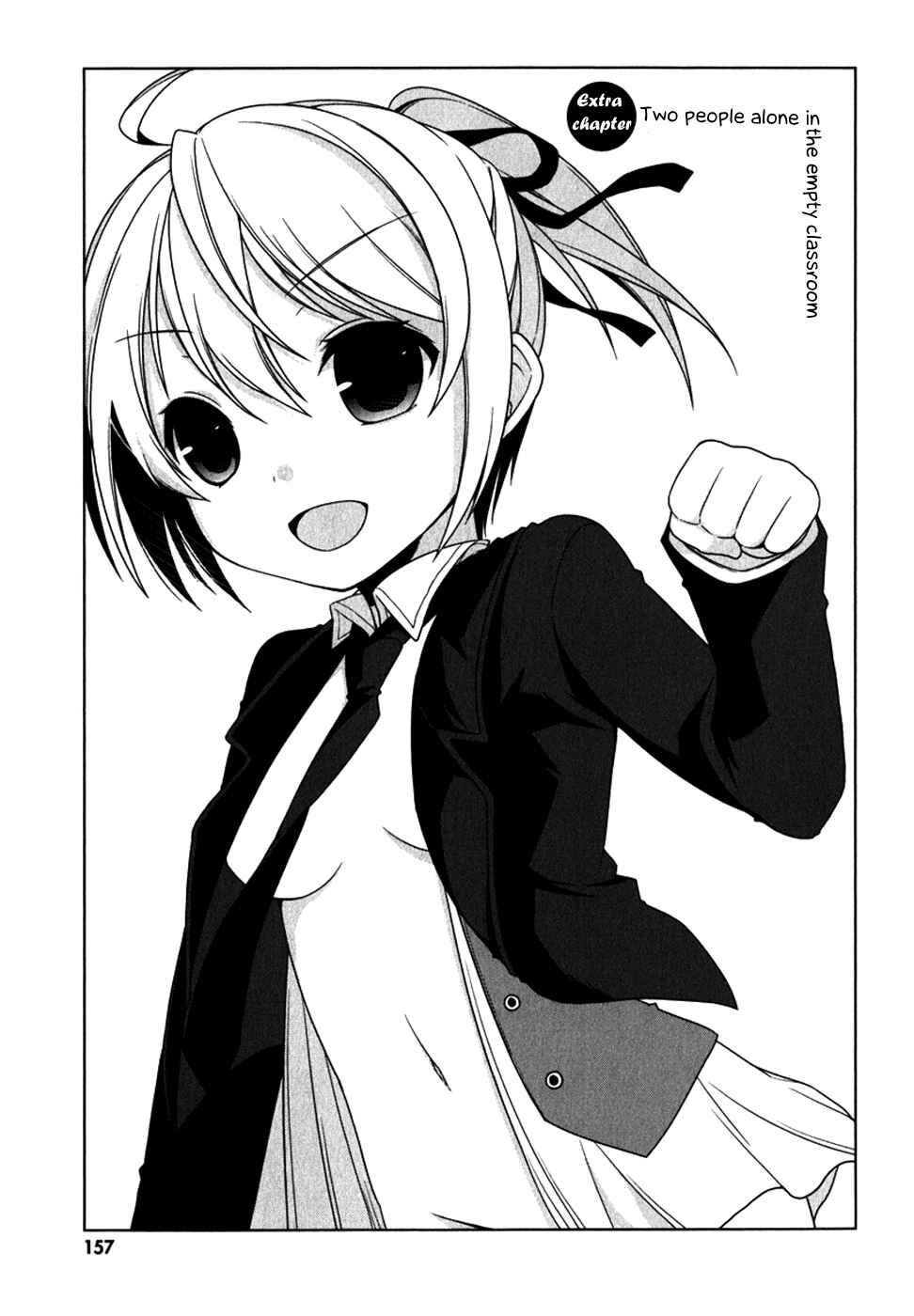 Page 1 Chapter 10.5 Mayo Chiki!