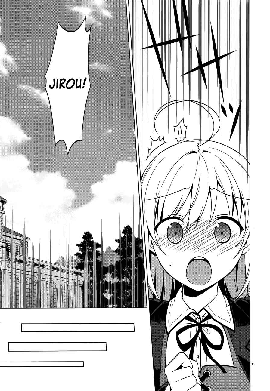 Page 12 Chapter 39 Mayo Chiki!