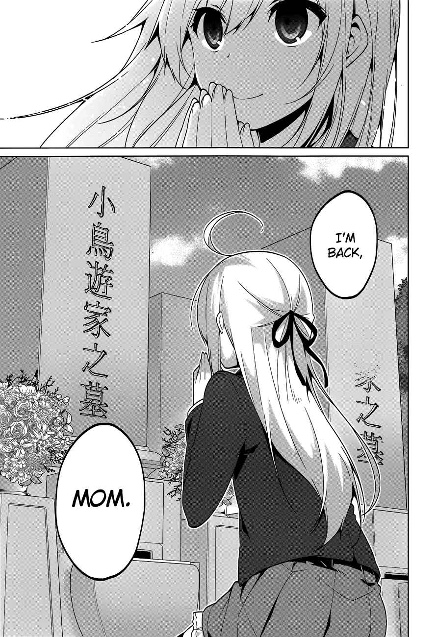 Page 14 Chapter 39 Mayo Chiki!