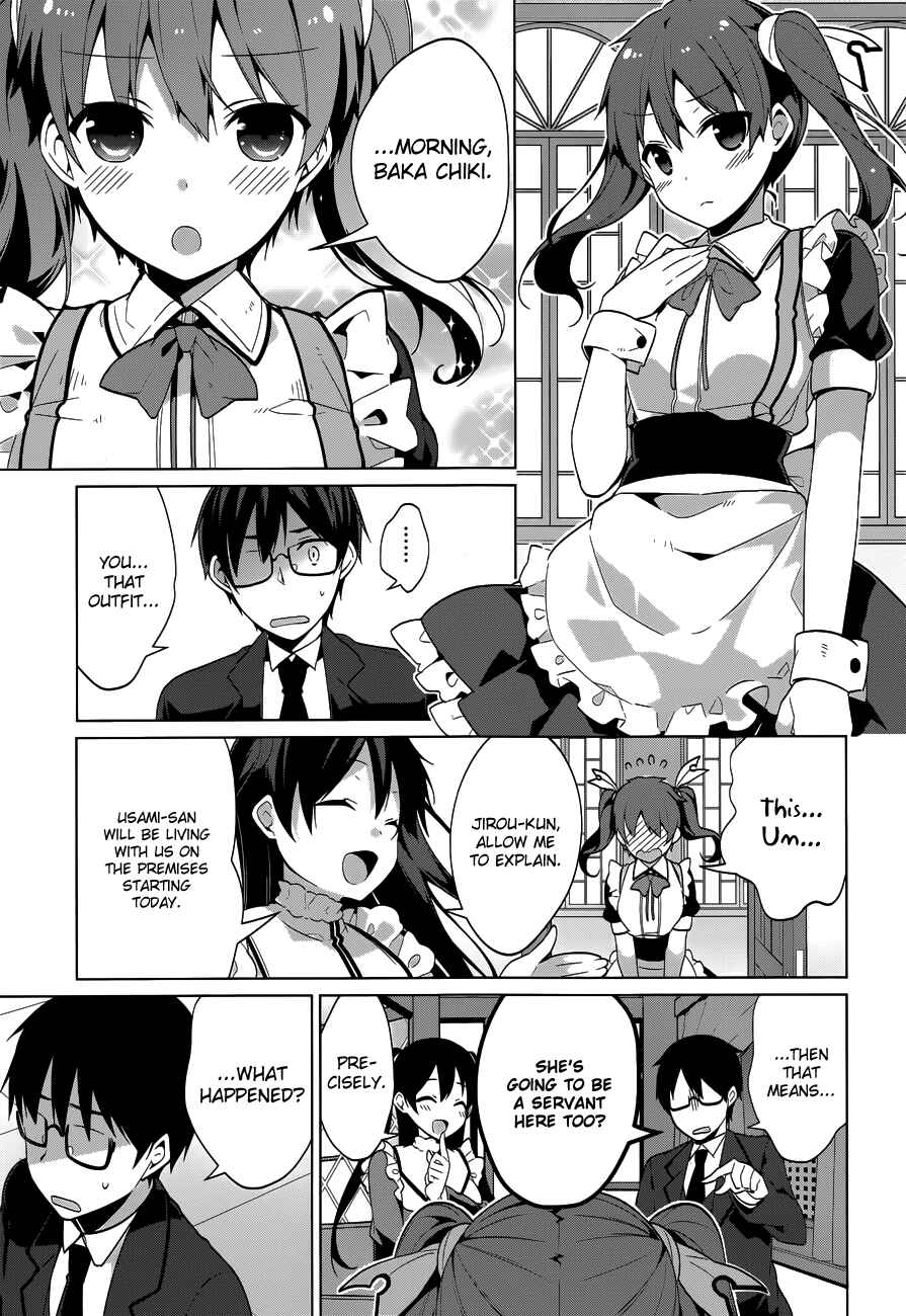 Page 22 Chapter 39 Mayo Chiki!