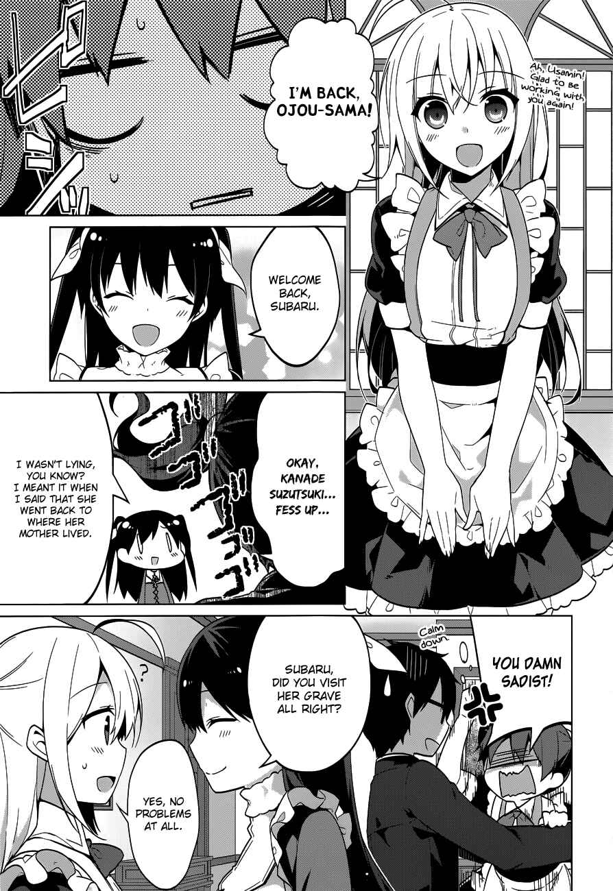 Page 26 Chapter 39 Mayo Chiki!