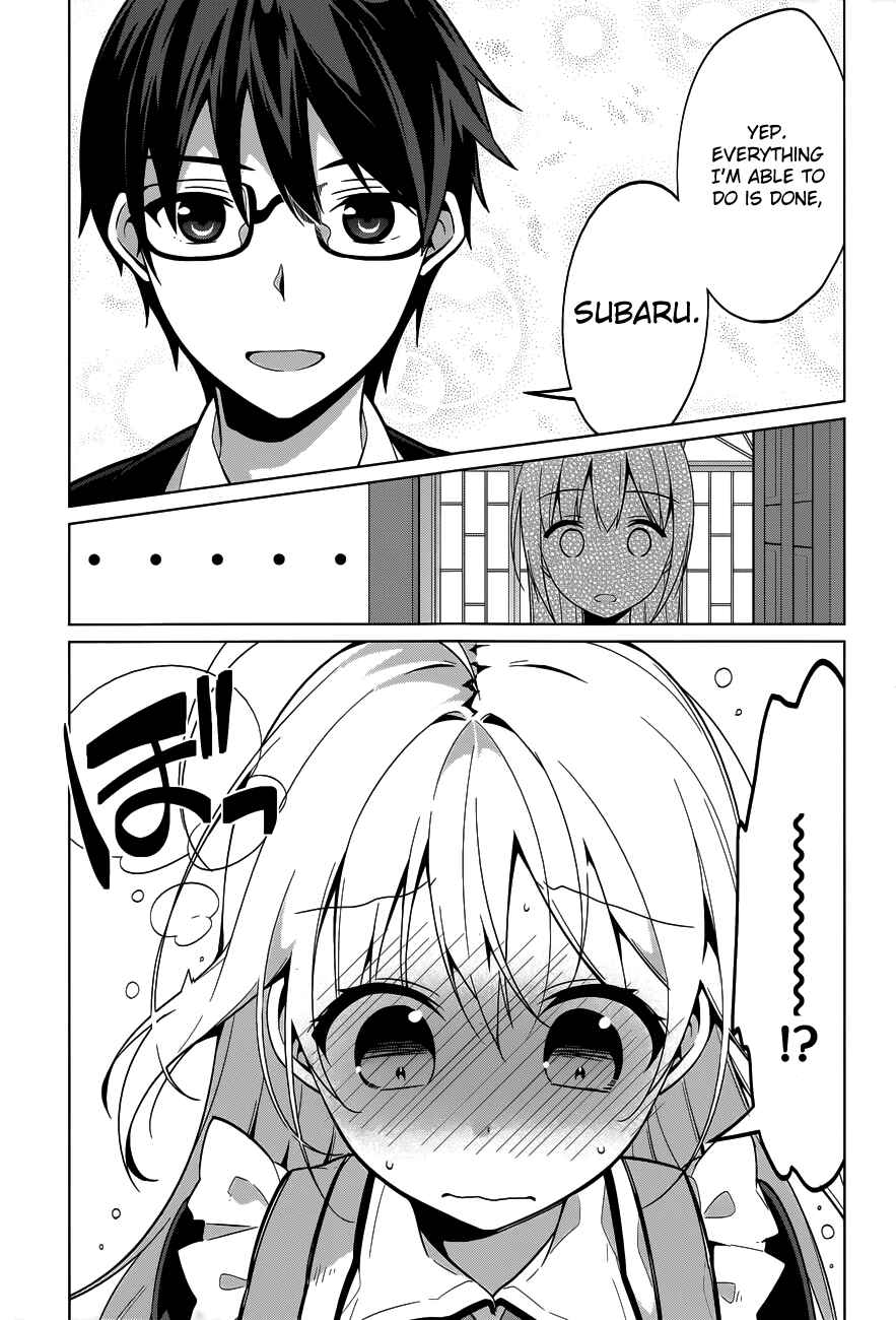 Page 28 Chapter 39 Mayo Chiki!
