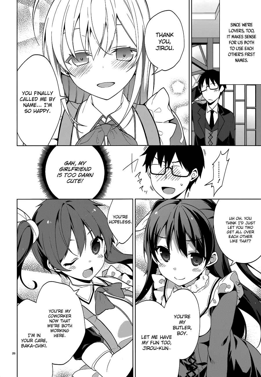 Page 29 Chapter 39 Mayo Chiki!