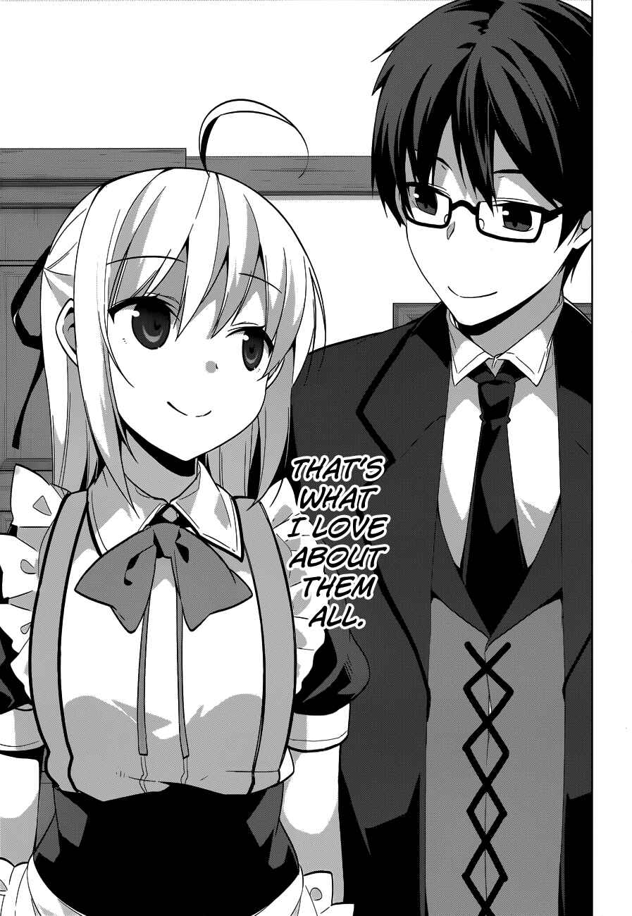 Page 32 Chapter 39 Mayo Chiki!