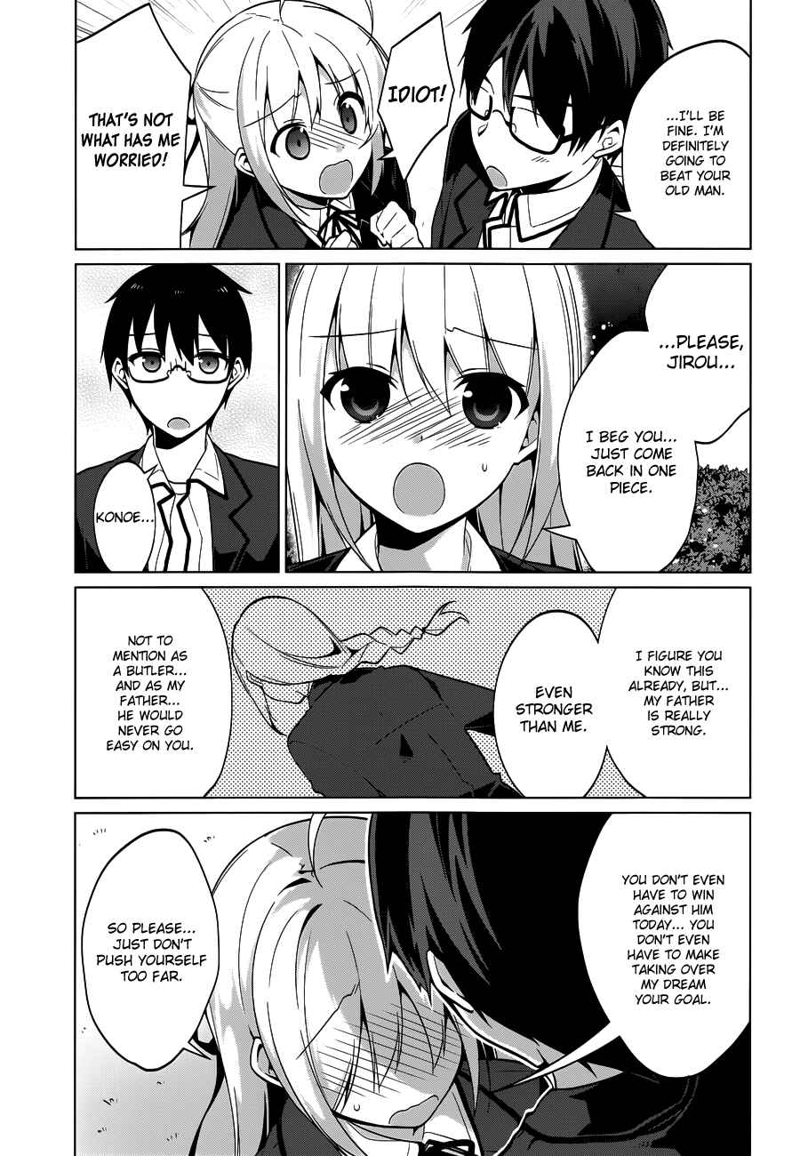 Page 4 Chapter 39 Mayo Chiki!