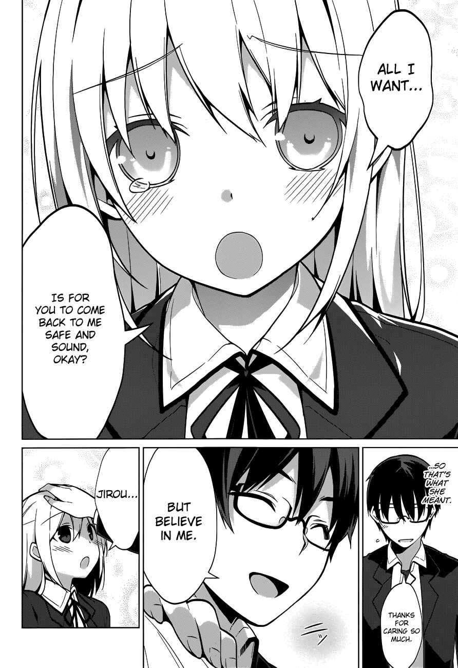 Page 5 Chapter 39 Mayo Chiki!