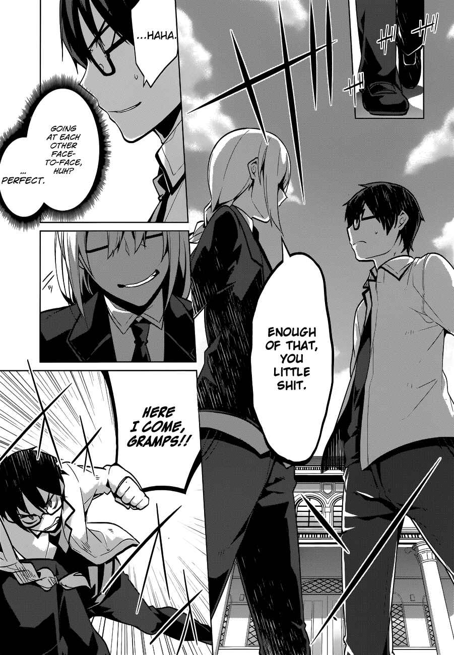 Page 8 Chapter 39 Mayo Chiki!