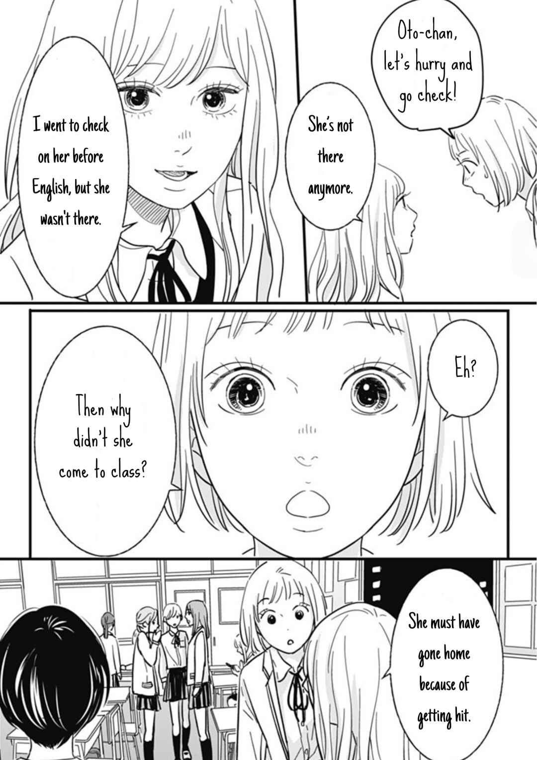 Page 5 Chapter 3 Hajimete no Satsujin