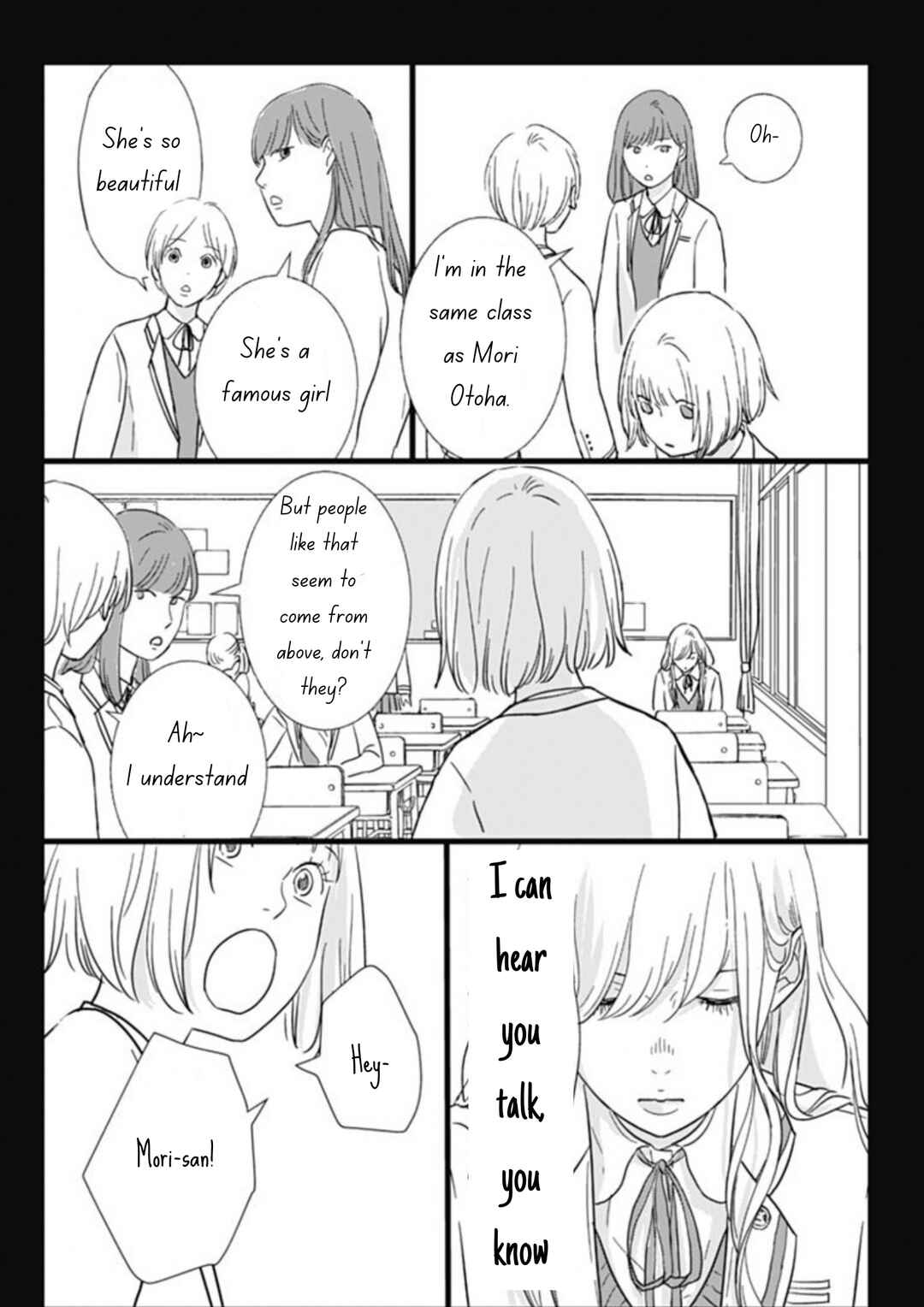 Page 12 Chapter 1 Hajimete no Satsujin