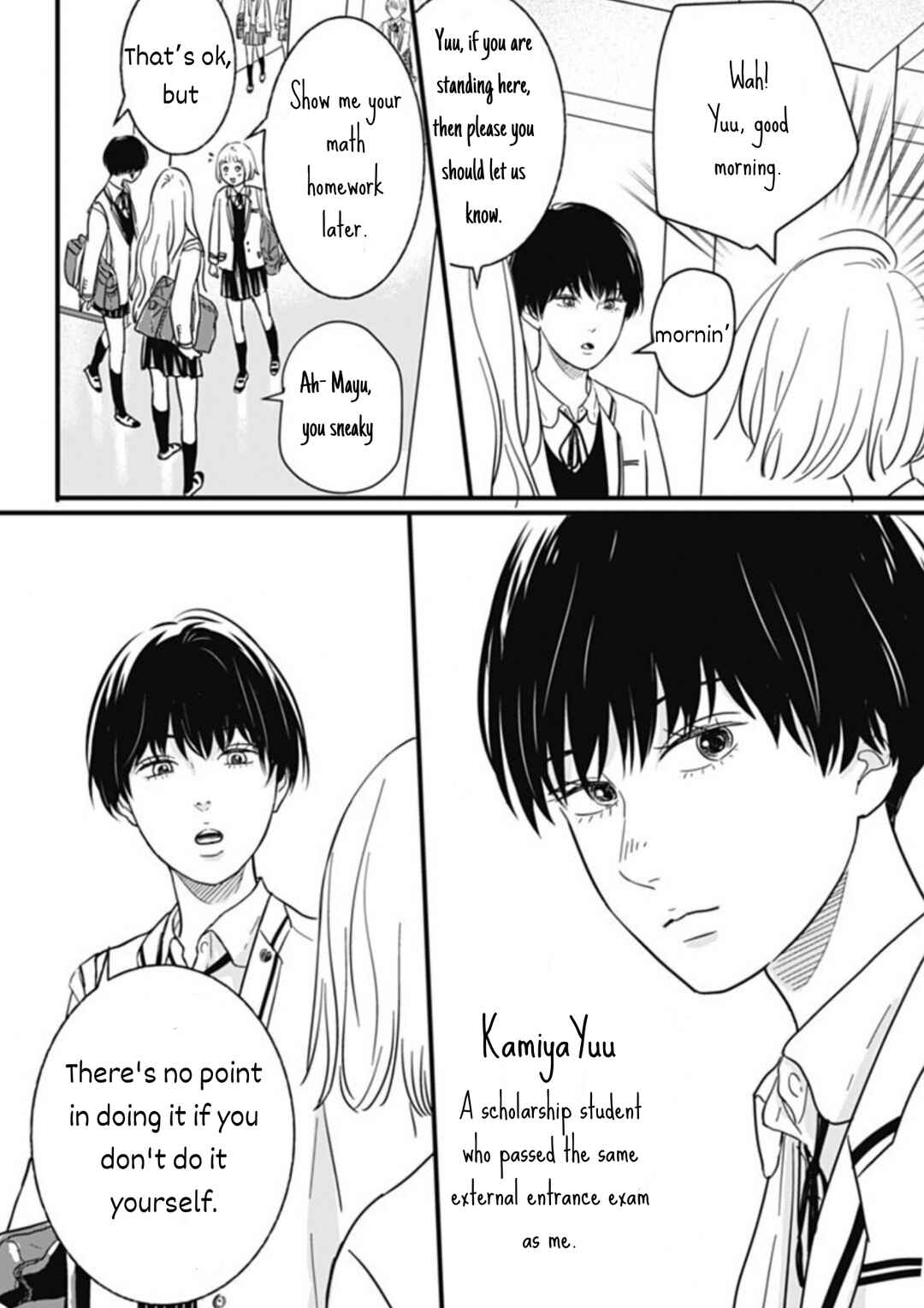 Page 15 Chapter 1 Hajimete no Satsujin