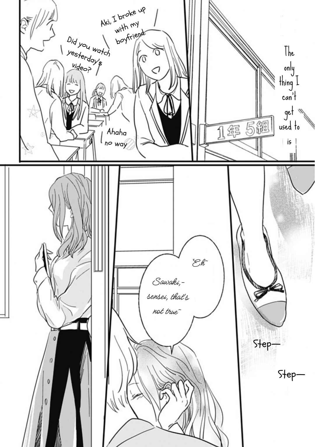 Page 17 Chapter 1 Hajimete no Satsujin