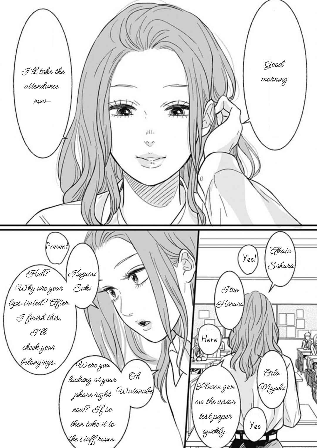 Page 18 Chapter 1 Hajimete no Satsujin