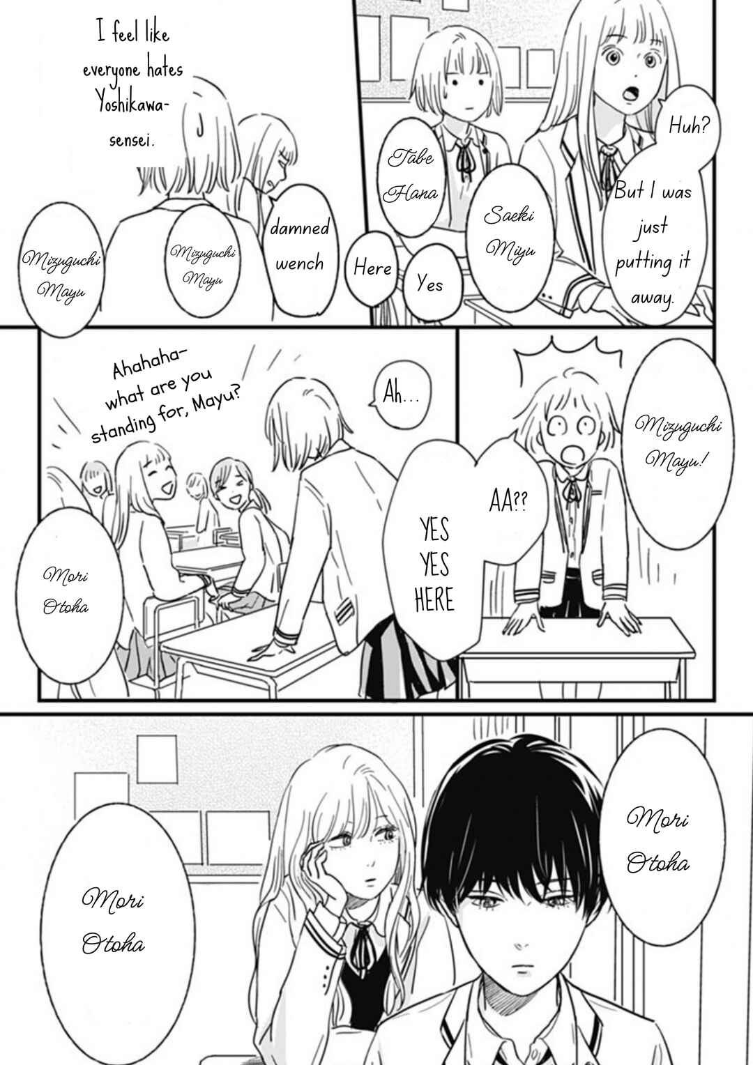 Page 19 Chapter 1 Hajimete no Satsujin