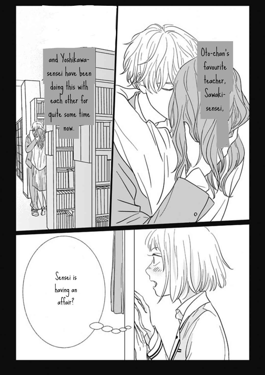 Page 23 Chapter 1 Hajimete no Satsujin