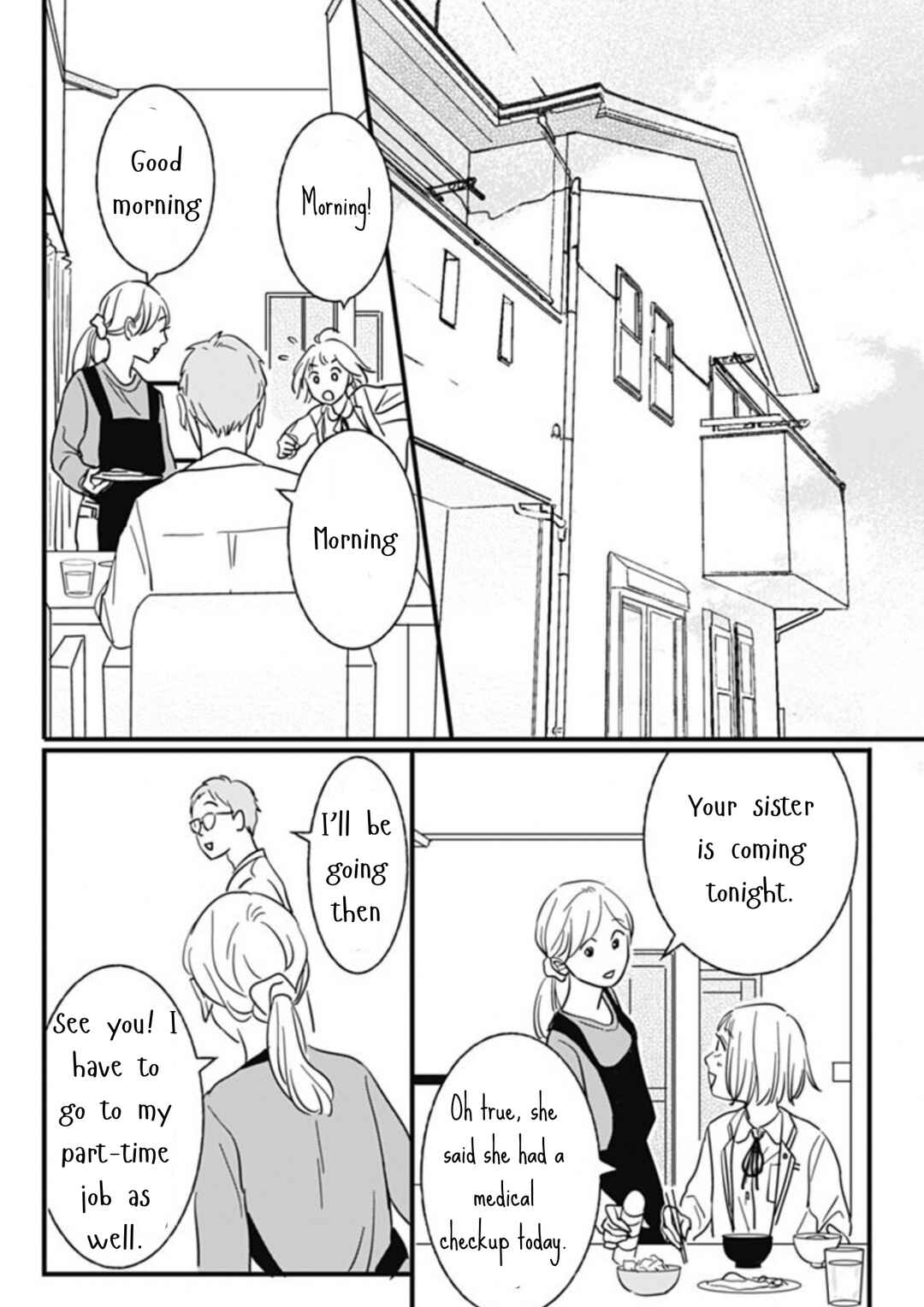 Page 26 Chapter 1 Hajimete no Satsujin