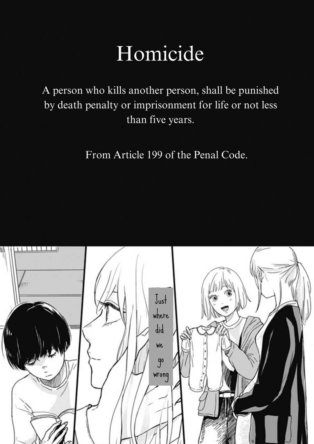 Page 3 Chapter 1 Hajimete no Satsujin