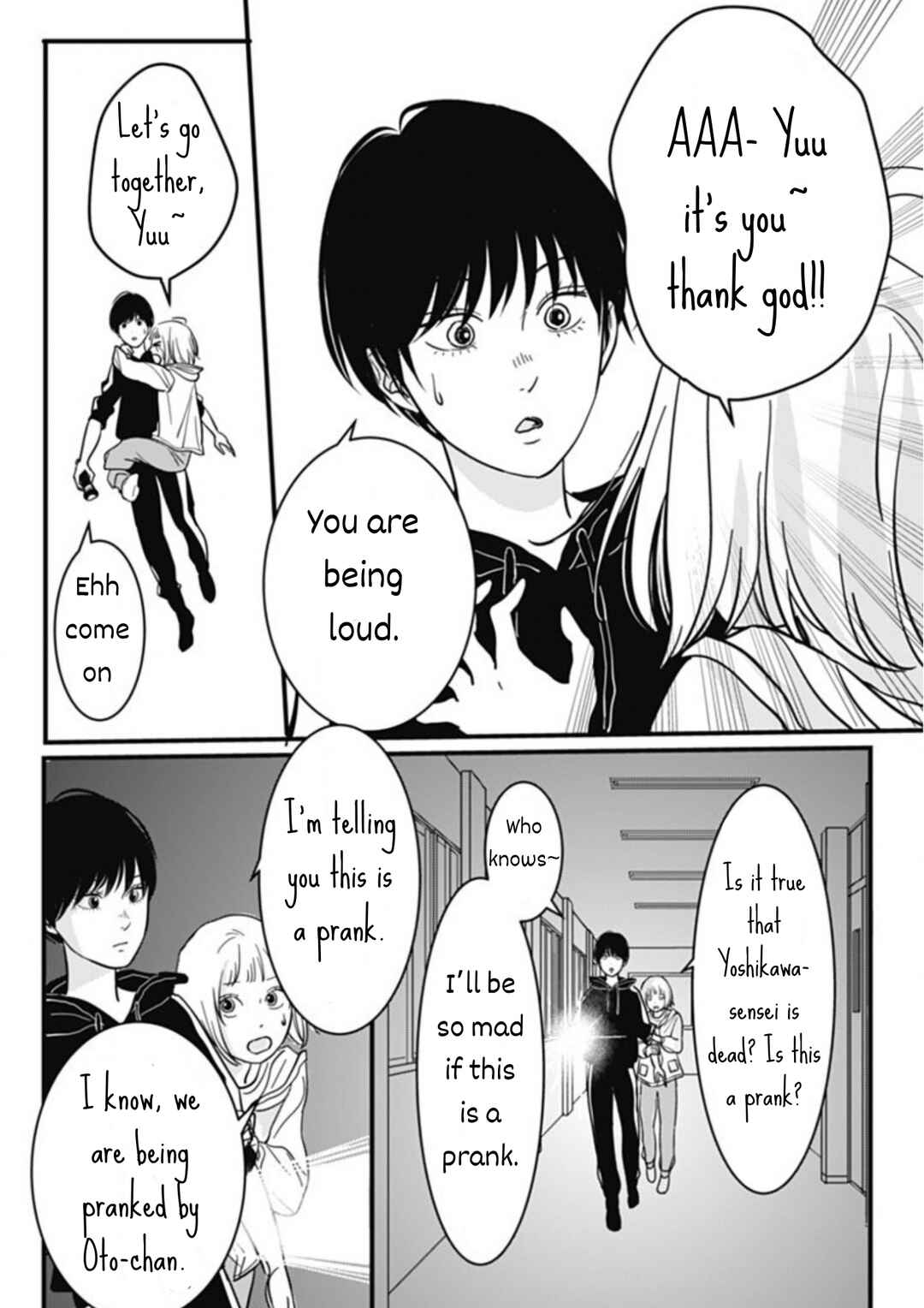 Page 10 Chapter 4 Hajimete no Satsujin