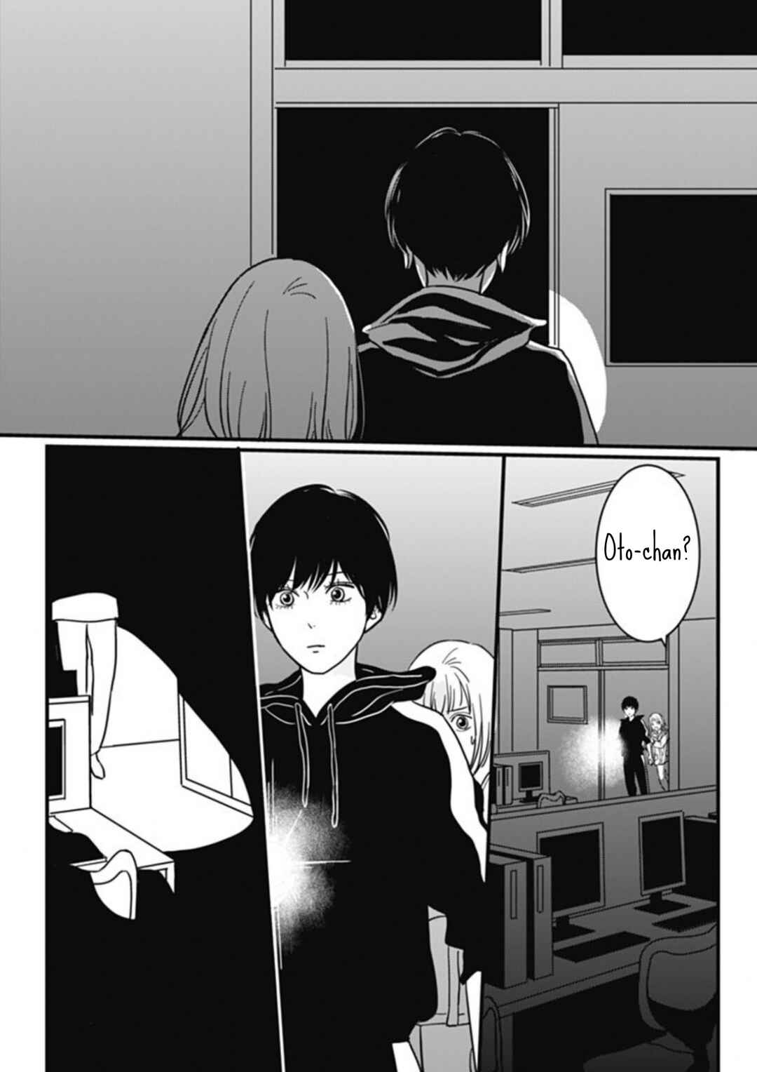 Page 11 Chapter 4 Hajimete no Satsujin