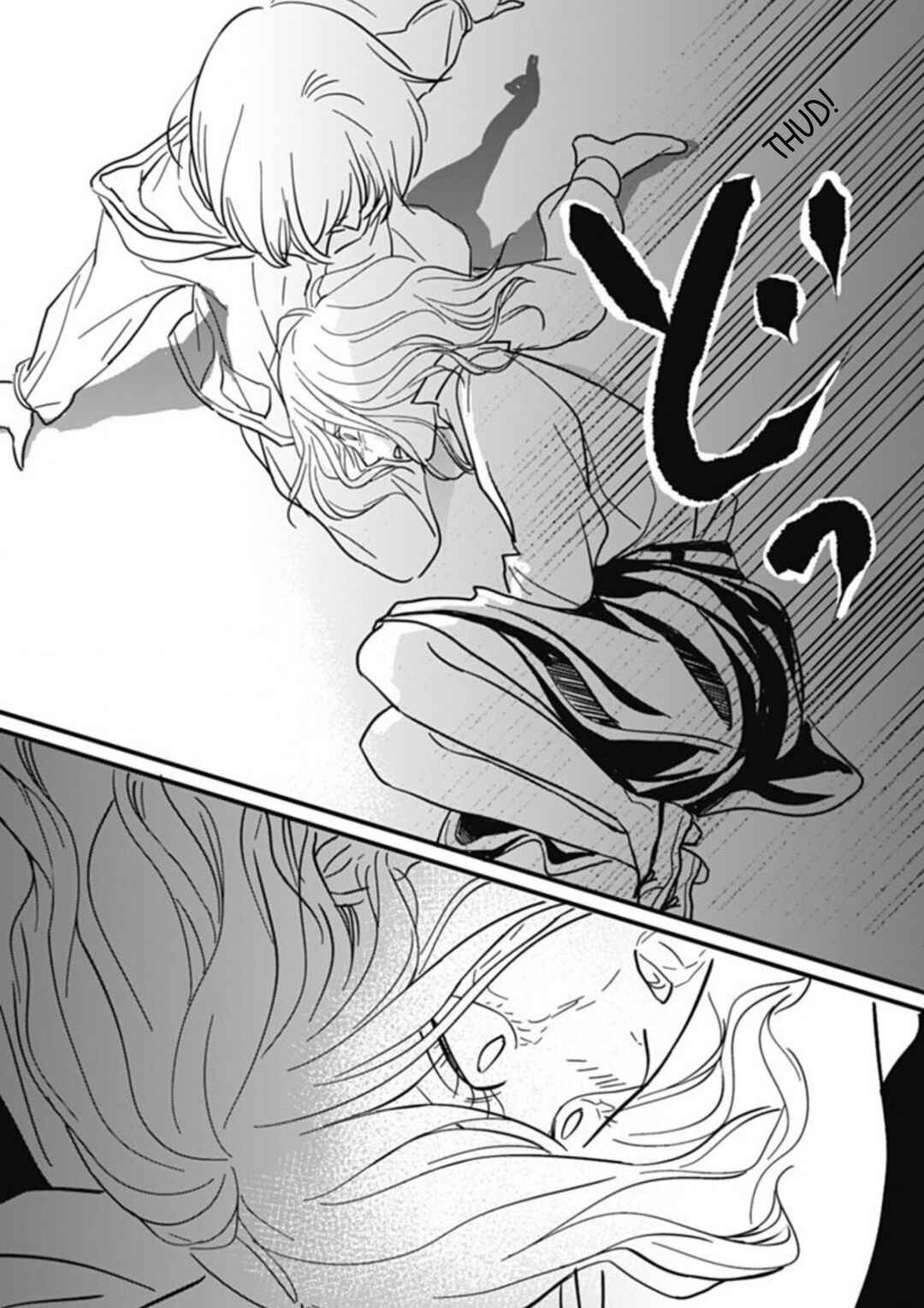 Page 15 Chapter 4 Hajimete no Satsujin