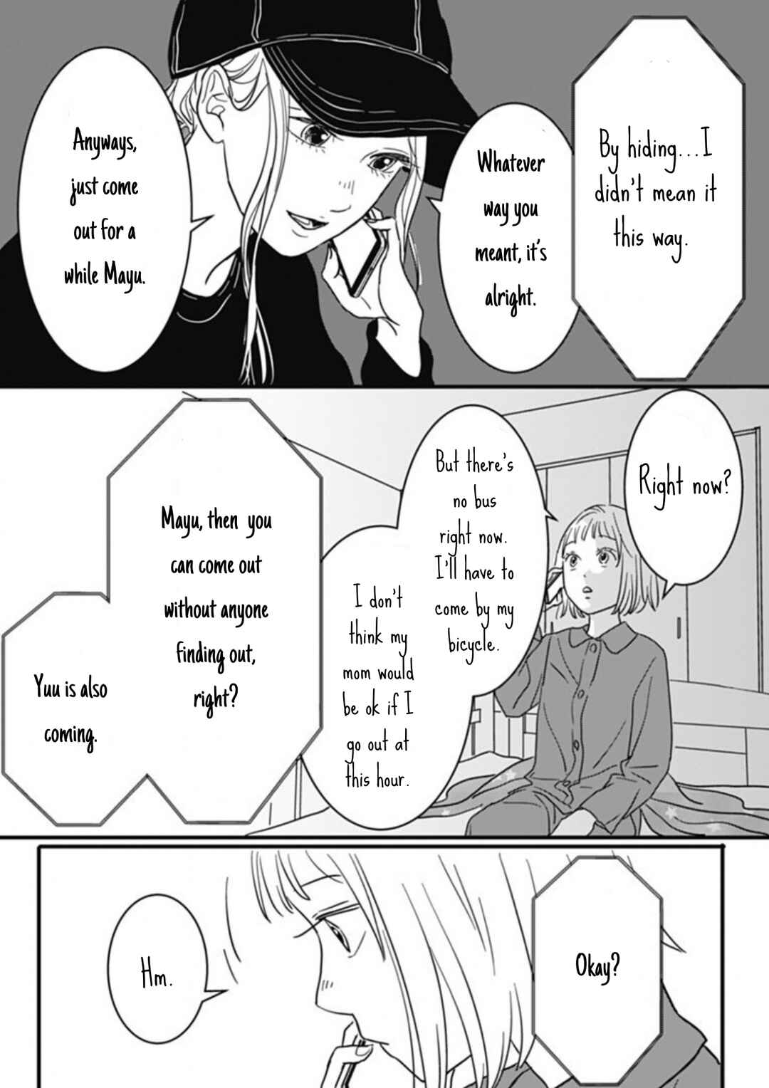 Page 4 Chapter 4 Hajimete no Satsujin