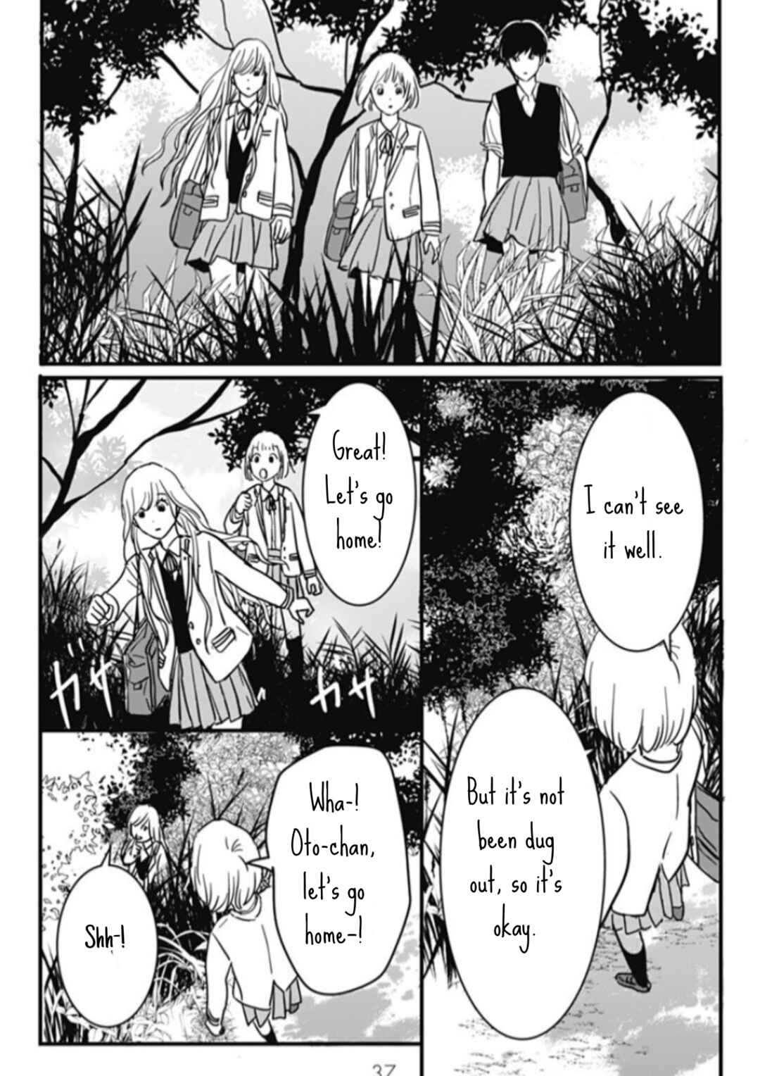 Page 12 Chapter 10 Hajimete no Satsujin