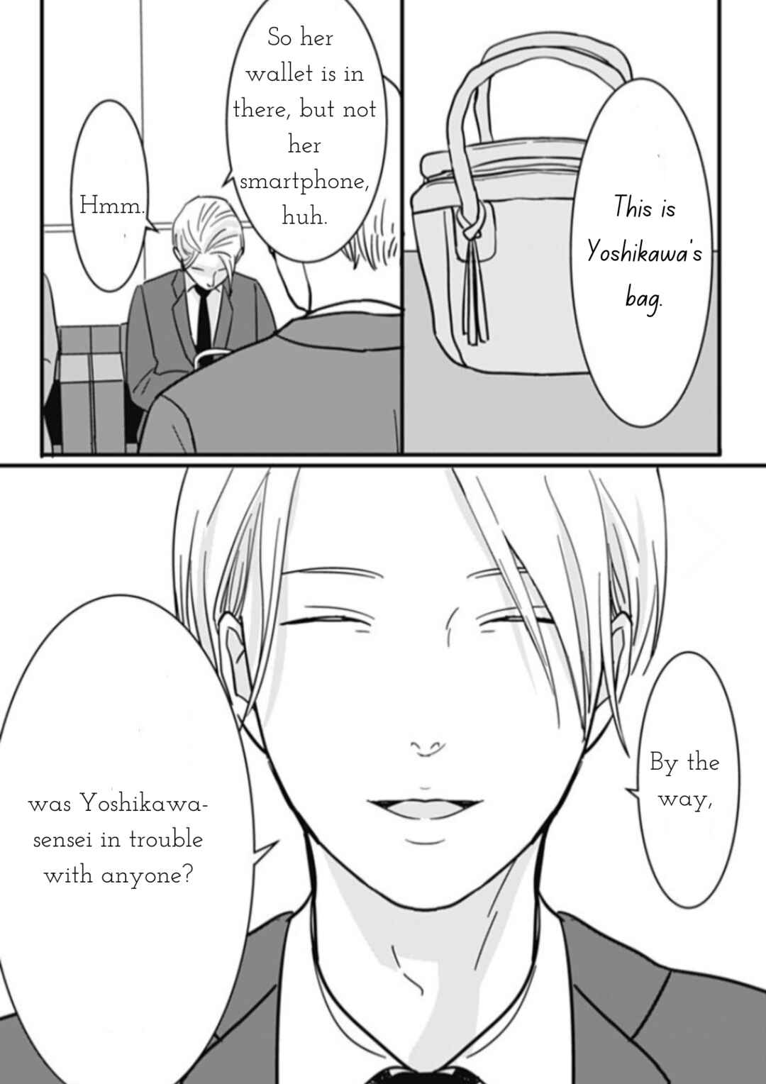 Page 15 Chapter 10 Hajimete no Satsujin