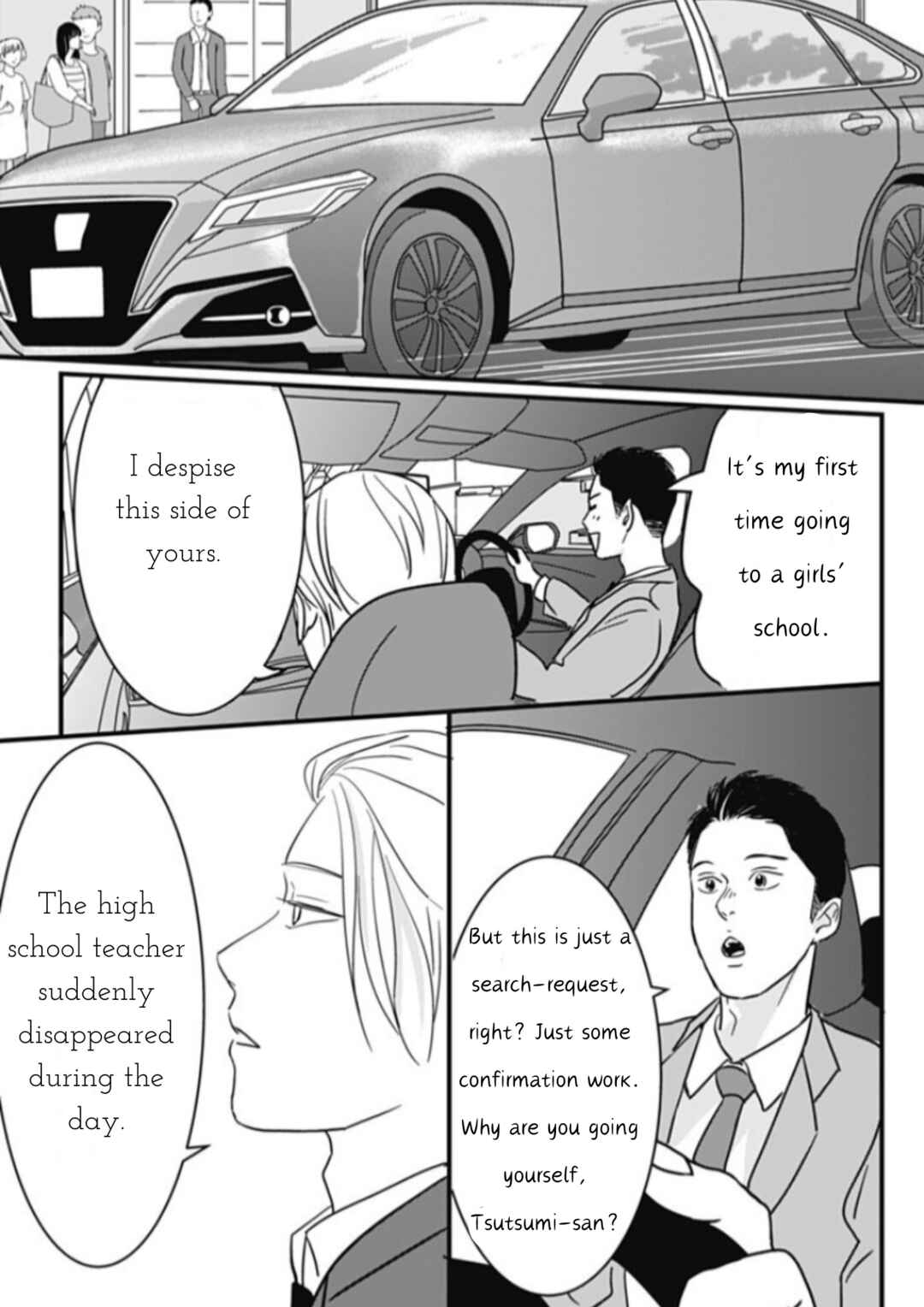 Page 8 Chapter 10 Hajimete no Satsujin