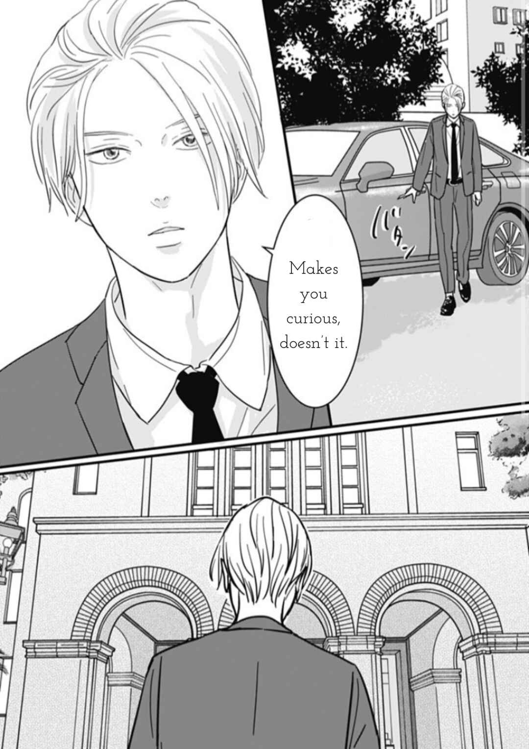 Page 9 Chapter 10 Hajimete no Satsujin