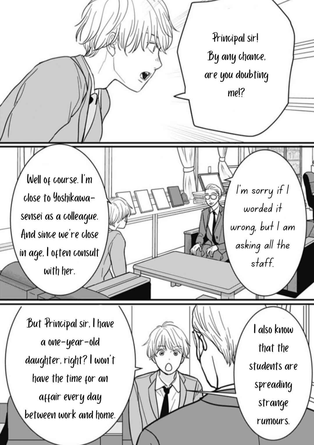Page 4 Chapter 9 Hajimete no Satsujin