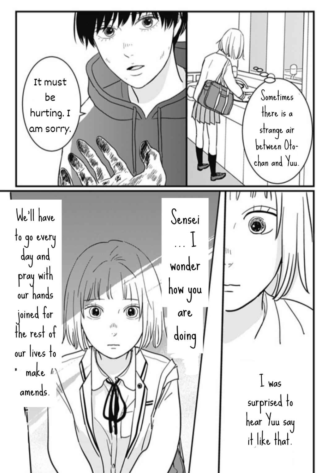 Page 9 Chapter 9 Hajimete no Satsujin
