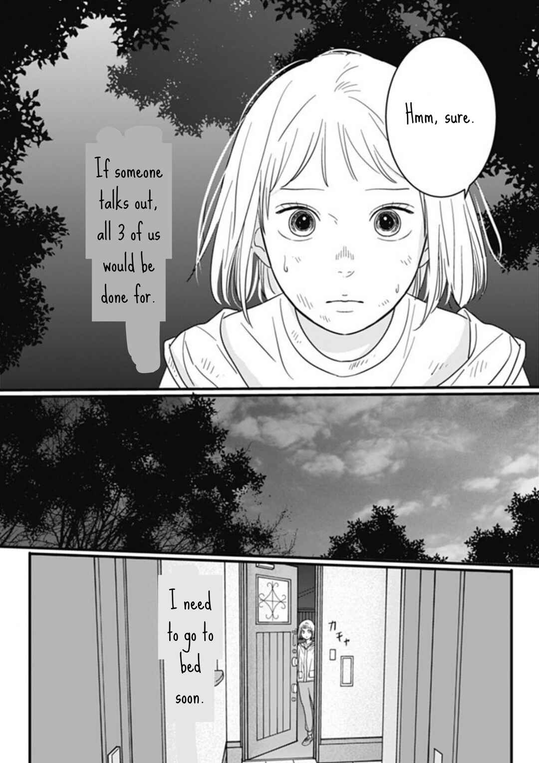 Page 11 Chapter 7 Hajimete no Satsujin