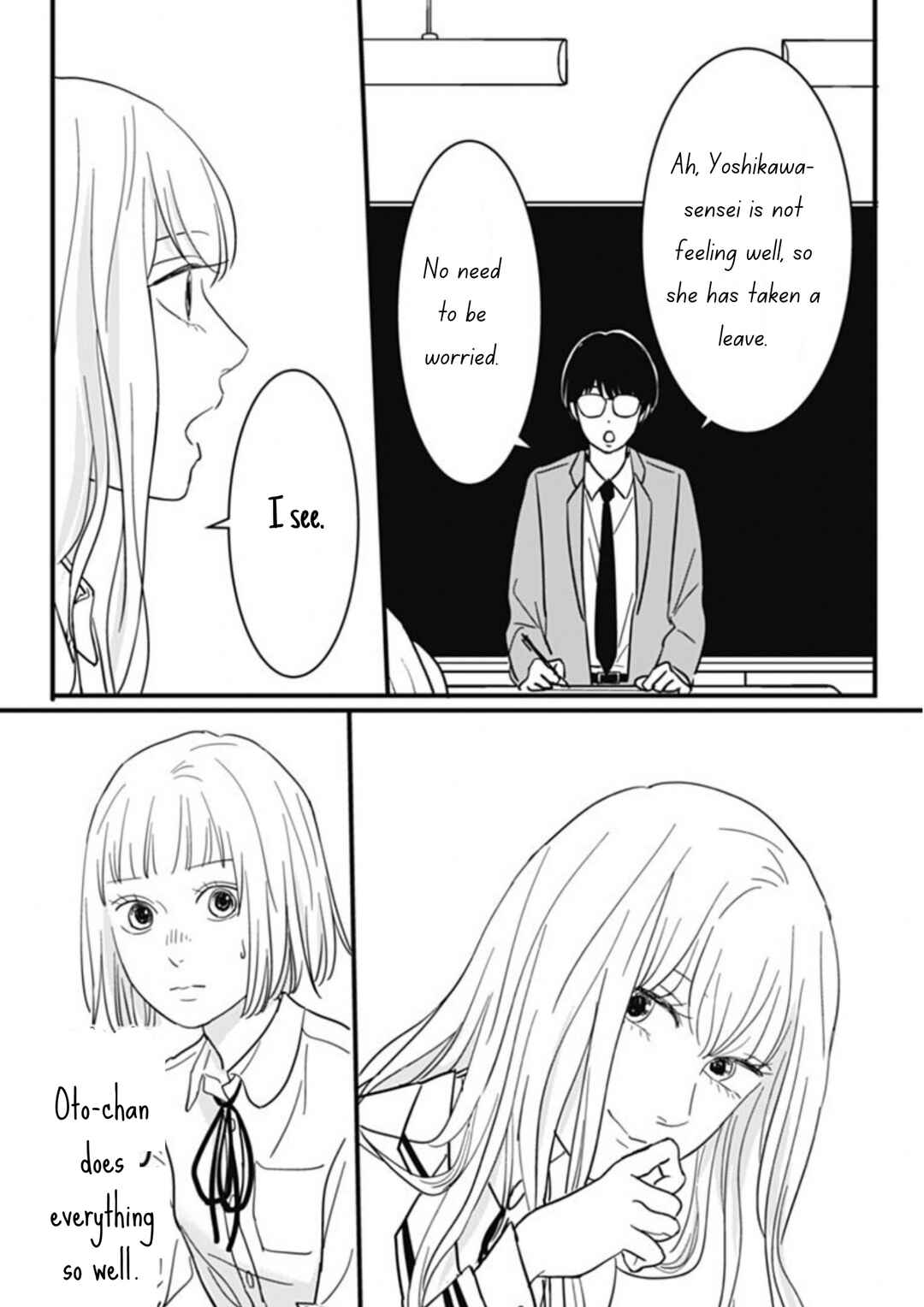 Page 19 Chapter 7 Hajimete no Satsujin
