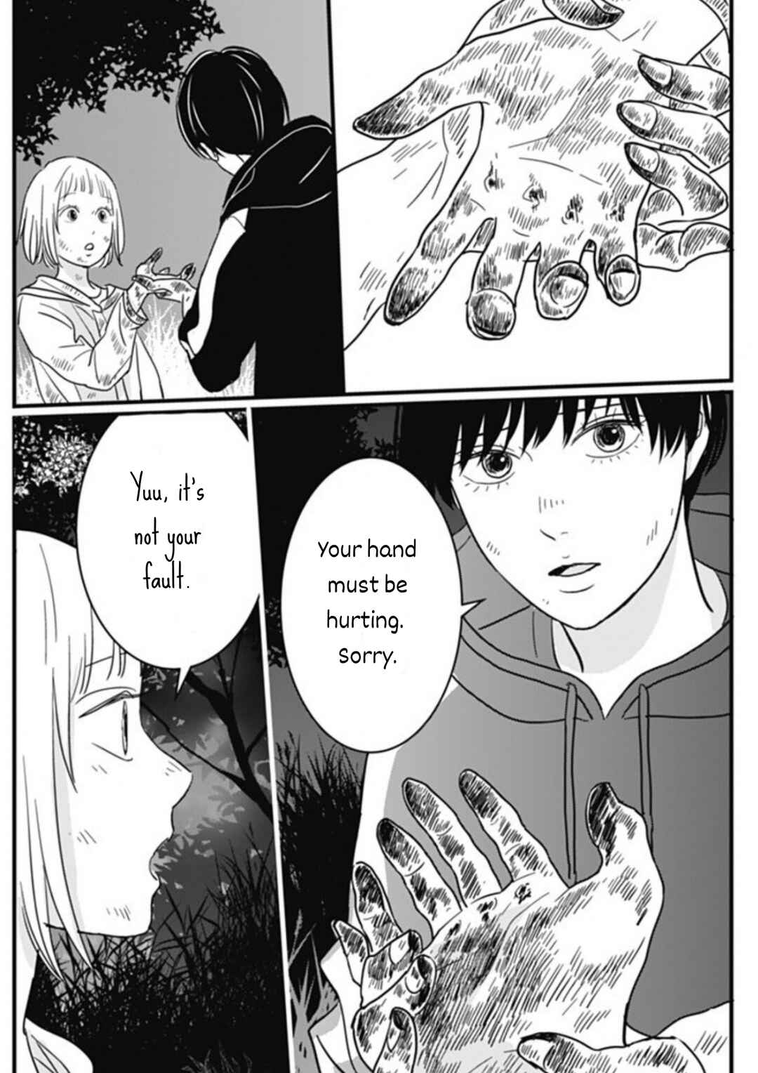 Page 9 Chapter 7 Hajimete no Satsujin