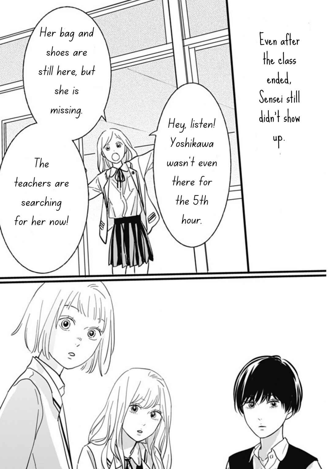Page 16 Chapter 2 Hajimete no Satsujin