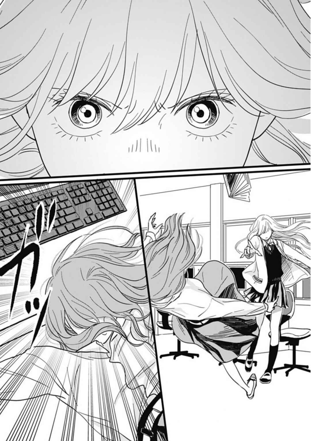 Page 3 Chapter 2 Hajimete no Satsujin