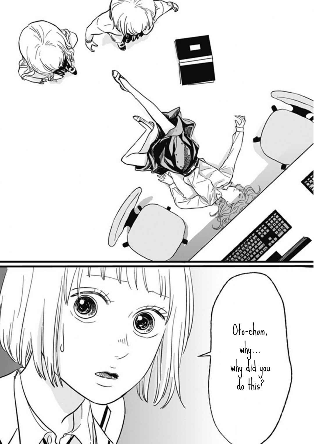 Page 5 Chapter 2 Hajimete no Satsujin
