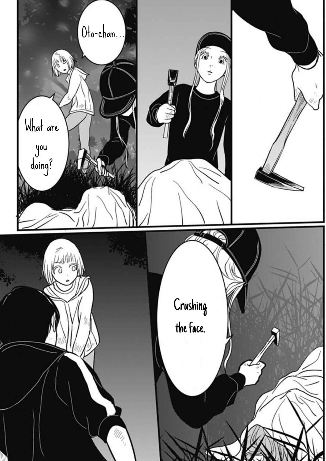 Page 12 Chapter 6 Hajimete no Satsujin