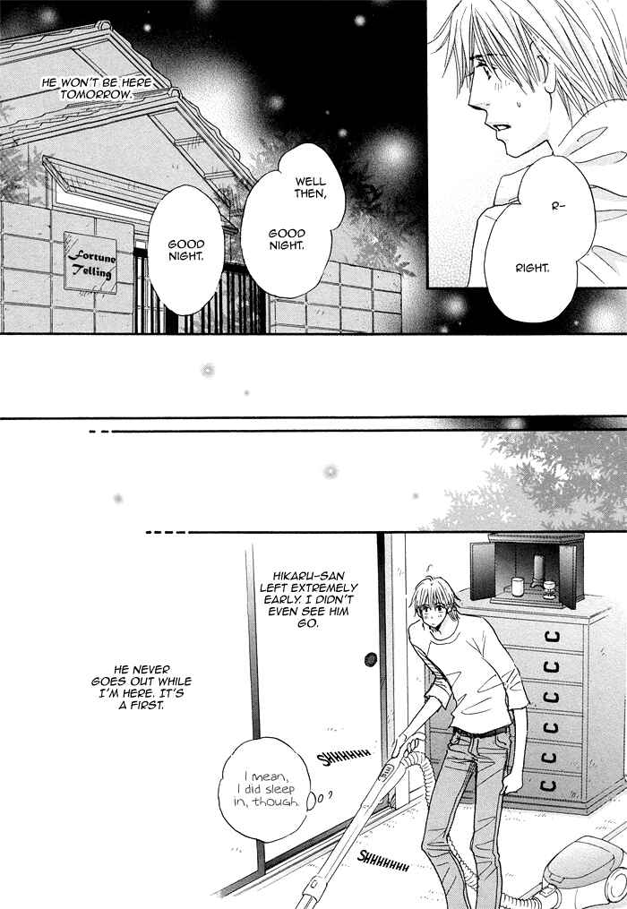 Page 16 Chapter 4 Soshite Bokura wa Koi o Suru