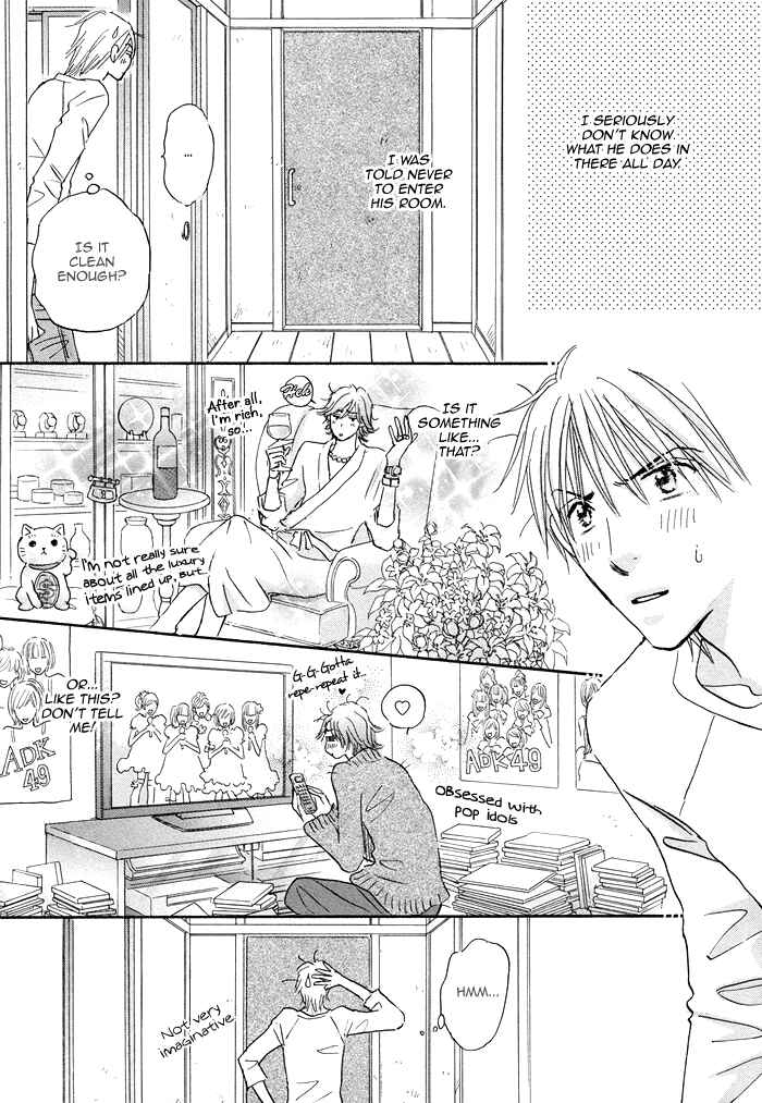 Page 17 Chapter 4 Soshite Bokura wa Koi o Suru