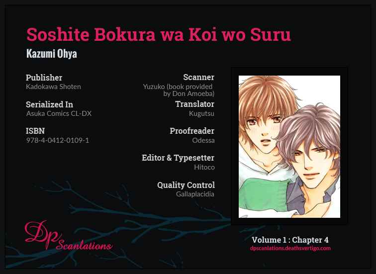 Page 2 Chapter 4 Soshite Bokura wa Koi o Suru