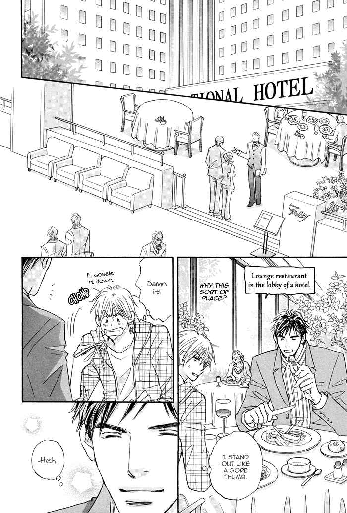 Page 20 Chapter 4 Soshite Bokura wa Koi o Suru