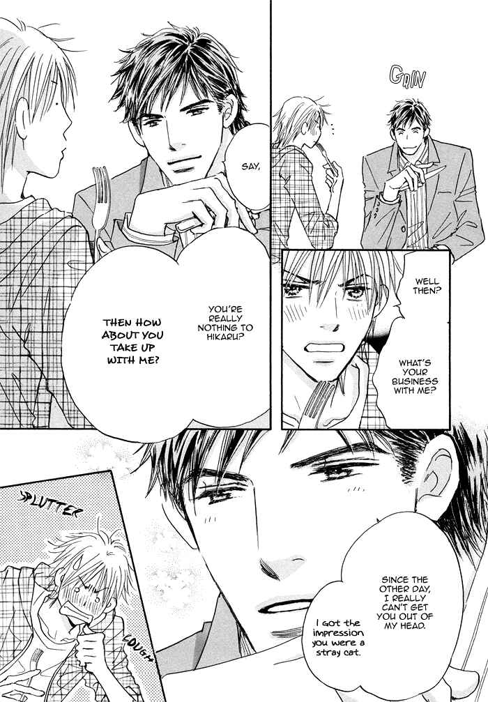 Page 21 Chapter 4 Soshite Bokura wa Koi o Suru