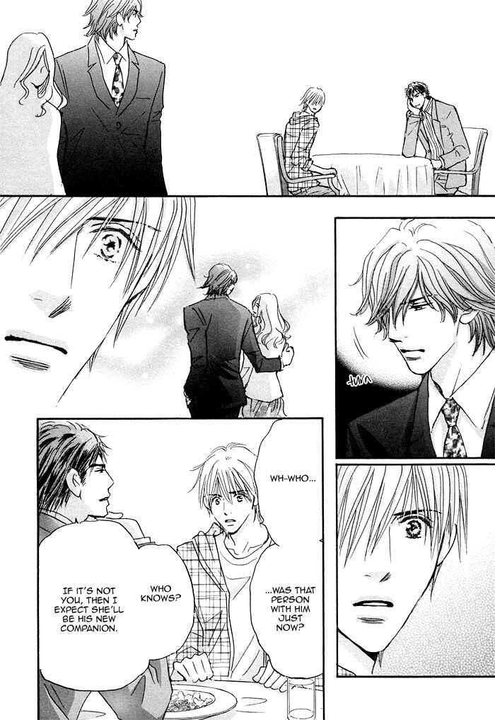 Page 26 Chapter 4 Soshite Bokura wa Koi o Suru