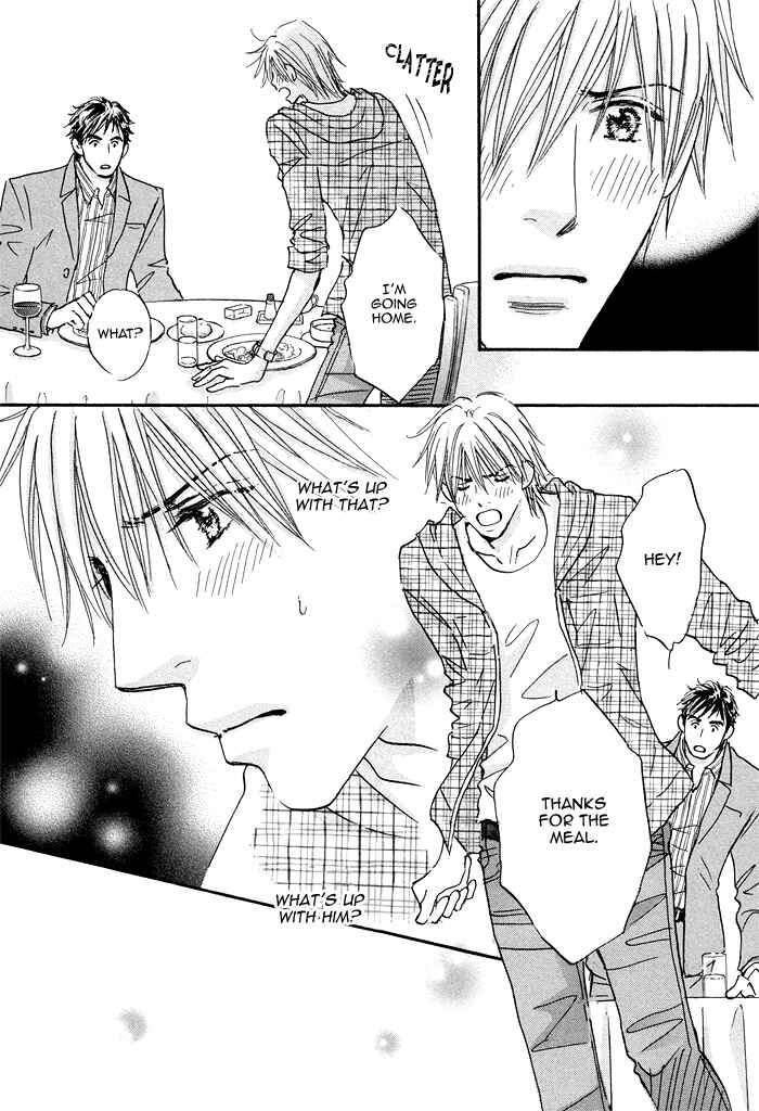 Page 28 Chapter 4 Soshite Bokura wa Koi o Suru