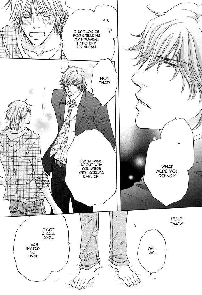 Page 34 Chapter 4 Soshite Bokura wa Koi o Suru