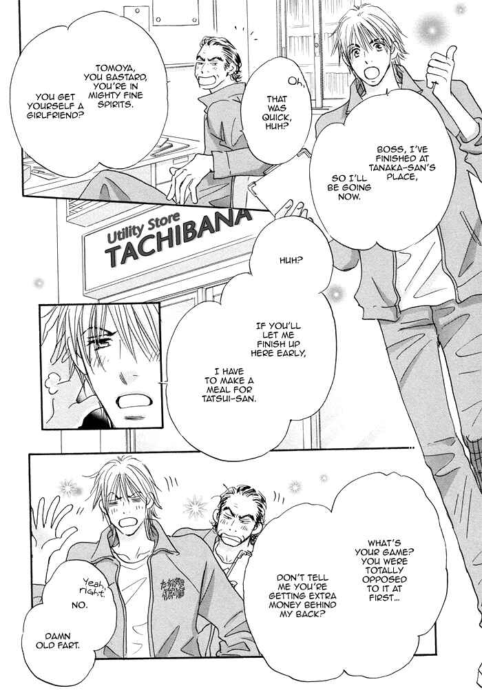 Page 4 Chapter 4 Soshite Bokura wa Koi o Suru