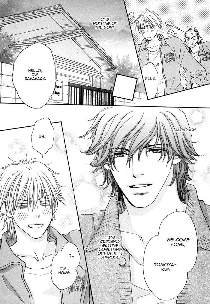 Page 5 Chapter 4 Soshite Bokura wa Koi o Suru