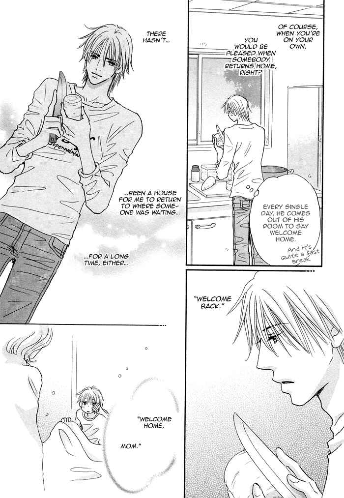 Page 7 Chapter 4 Soshite Bokura wa Koi o Suru