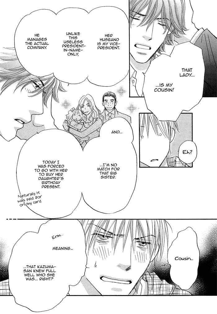 Page 13 Chapter 5 Soshite Bokura wa Koi o Suru